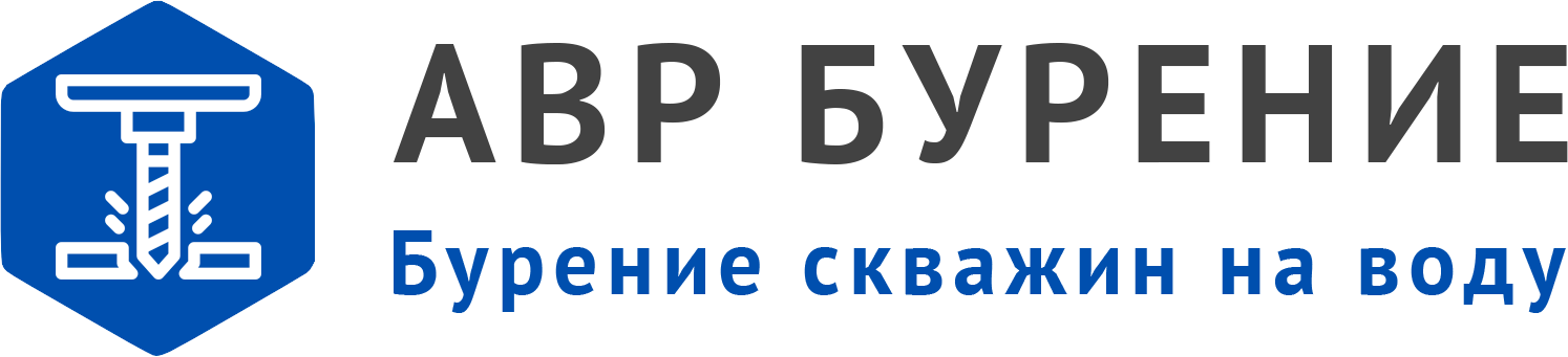 Логотип АВР Бурение в Удельная